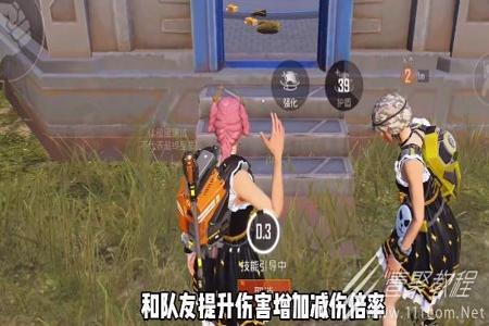和平精英虐仙辅助怎么用(和平精英辅助器怎么用) 和平精英虐仙辅助怎么用(和平精英辅助器怎么用)