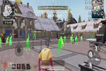和平精英小7神龙辅助怎么开(和平精英小熊辅助怎么打开) 和平精英小7神龙辅助怎么开(和平精英小熊辅助怎么打开)