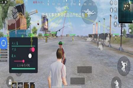 和平精英辅助存在吗(和平精英要开辅助吗) 和平精英辅助存在吗(和平精英要开辅助吗)