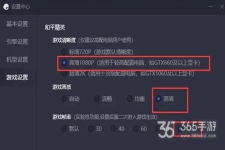 和平精英的外挂怎么开(和平精英的外挂怎么开教程) 和平精英的外挂怎么开(和平精英的外挂怎么开教程)
