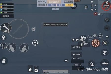 和平精英哪里举报外挂(和平精英开挂哪里举报) 和平精英哪里举报外挂(和平精英开挂哪里举报)