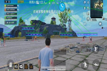 和平精英a6开辅助瞄准吗(和平精英开辅助瞄准好吗) 和平精英a6开辅助瞄准吗(和平精英开辅助瞄准好吗)