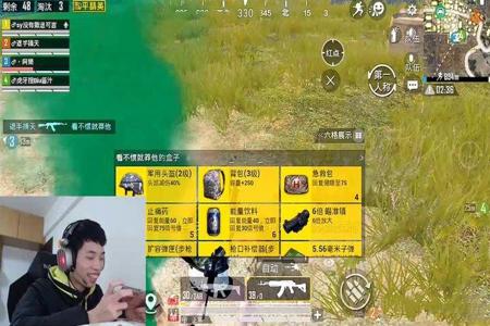 小黄鸡和平精英外挂怎么设置(和平精英里面外挂怎么设置) 小黄鸡和平精英外挂怎么设置(和平精英里面外挂怎么设置)