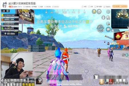 和平精英鲨鱼容器辅助怎么开(和平精英鲸鱼怎么开) 和平精英鲨鱼容器辅助怎么开(和平精英鲸鱼怎么开)