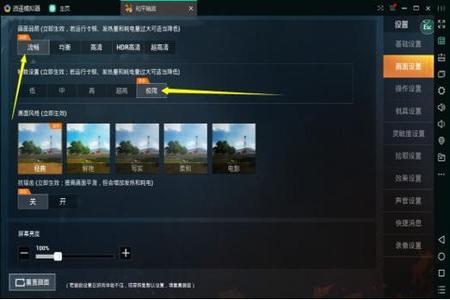 和平精英外挂如何购买(和平精英外挂如何获得) 和平精英外挂如何购买(和平精英外挂如何获得)