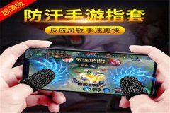 王者外挂多还是和平精英外挂多（王者跟和平精英哪个挂多）