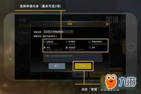 和平精英宠胖胖辅助怎么开(和平精英辅助怎么开教程) 和平精英宠胖胖辅助怎么开(和平精英辅助怎么开教程)