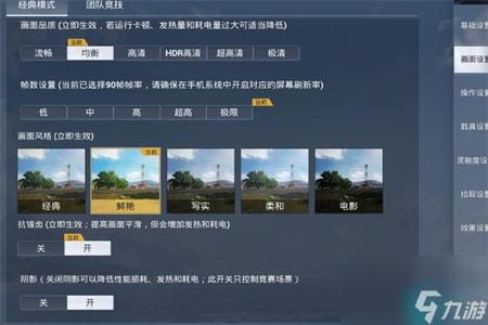 和平精英现在外挂严重吗(和平精英现在有外挂吗) 和平精英现在外挂严重吗(和平精英现在有外挂吗)