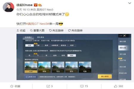 和平精英安卓免费辅助软件(和平精英安卓辅助软件下载) 和平精英安卓免费辅助软件(和平精英安卓辅助软件下载)