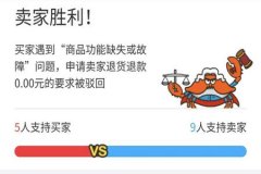 和平精英闲鱼辅助靠谱吗（和平精英闲鱼代抽靠谱吗）