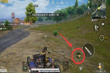 和平精英怎么从开辅助瞄准到不开(和平精英开辅助瞄准和不开对比) 和平精英怎么从开辅助瞄准到不开(和平精英开辅助瞄准和不开对比)
