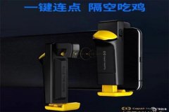 盘点和平精英中的那些奇葩外挂（和平精英那些奇葩的外挂）