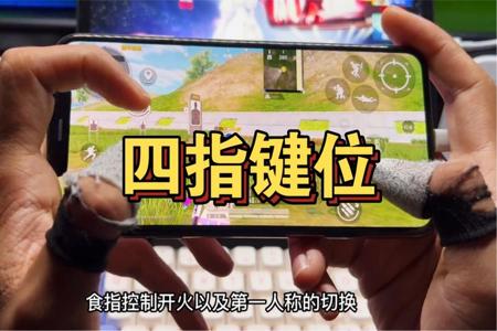 和平精英被外挂打死了怎么办(和平精英外挂打不死怎么办) 和平精英被外挂打死了怎么办(和平精英外挂打不死怎么办)