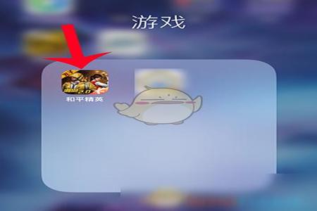 和平精英魅族手机怎么辅助(和平精英手机怎么选) 和平精英魅族手机怎么辅助(和平精英手机怎么选)