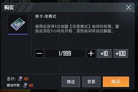 和平精英在哪才能举报外挂(和平精英哪里可以举报外挂) 和平精英在哪才能举报外挂(和平精英哪里可以举报外挂)
