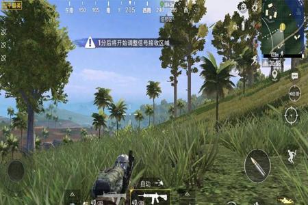 怎么下载和平精英天神辅助(怎样下载和平精英辅助软件) 怎么下载和平精英天神辅助(怎样下载和平精英辅助软件)