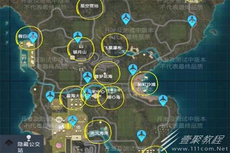 和平精英手游外挂无后座(和平精英手游外挂多吗) 和平精英手游外挂无后座(和平精英手游外挂多吗)