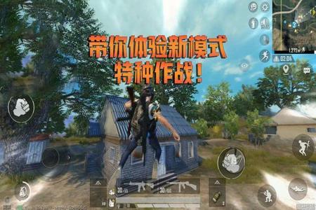 和平精英玩家怎样打击外挂(和平精英重点打击外挂) 和平精英玩家怎样打击外挂(和平精英重点打击外挂)