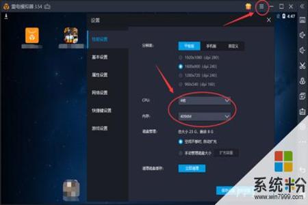 怎么下载和平精英辅助(怎么下载和平精英带有辅助菜单) 怎么下载和平精英辅助(怎么下载和平精英带有辅助菜单)