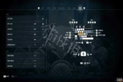 奥德赛辅助和平精英怎么开（奥德赛辅助模式怎么开）