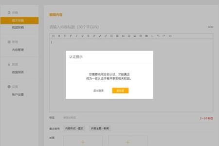 物理外挂和平精英连点器封号吗(和平精英用物理连点器封号吗) 物理外挂和平精英连点器封号吗(和平精英用物理连点器封号吗)