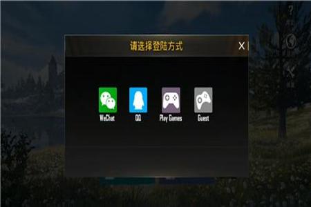 和平精英国际服如何开外挂(和平精英国际体验服如何开外挂) 和平精英国际服如何开外挂(和平精英国际体验服如何开外挂)