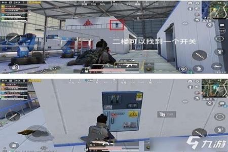 辅助瞄准在和平精英怎么开(如何开辅助瞄准和平精英) 辅助瞄准在和平精英怎么开(如何开辅助瞄准和平精英)