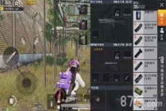 辅助线和平精英哪个好用（和平精英压枪辅助哪个好用）
