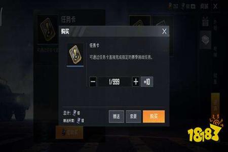 和平精英怎么使用技能辅助(和平精英怎么调技能) 和平精英怎么使用技能辅助(和平精英怎么调技能)