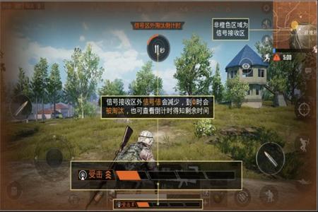 和平精英如何确定是外挂(和平精英如何确认是开挂) 和平精英如何确定是外挂(和平精英如何确认是开挂)