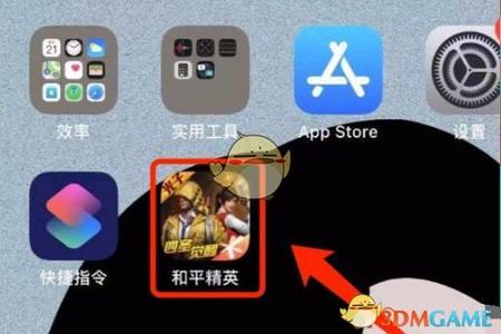 和平精英辅助登录不了怎么解决(和平精英登录都登不了怎么办) 和平精英辅助登录不了怎么解决(和平精英登录都登不了怎么办)