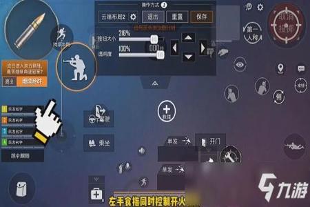 和平精英的辅助插件要怎么用(和平精英辅助怎么用) 和平精英的辅助插件要怎么用(和平精英辅助怎么用)