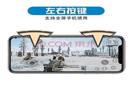 和平精英降噪辅助器有什么用(和平精英雷达辅助器有什么用) 和平精英降噪辅助器有什么用(和平精英雷达辅助器有什么用)