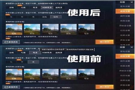和平精英自瞄辅助多少钱(和平精英自瞄辅助器) 和平精英自瞄辅助多少钱(和平精英自瞄辅助器)