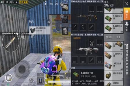 和平精英什么外挂占的比较多(和平精英什么外挂比较好) 和平精英什么外挂占的比较多(和平精英什么外挂比较好)